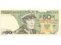 dioman - POLONIA - 50 ZLOTI - UNC