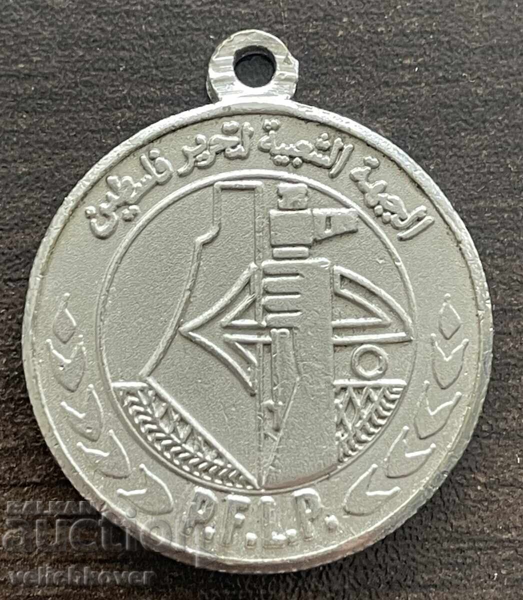 43192 Παλαιστίνη μετάλλιο Λαϊκό Μέτωπο Απελευθέρωσης Παλαιστίνης