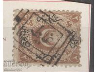 TURCIA 1869 - emisiune otomană clasică timpurie