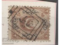 TURKEY 1869 - classic early Ottoman issue
