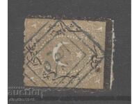 TURKEY - classic early Ottoman issue from 1869. Mi 13Bb