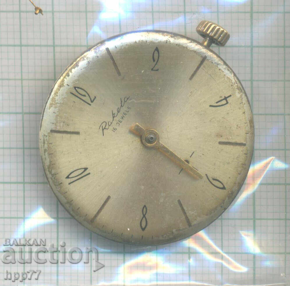 механизъм за часовник  1