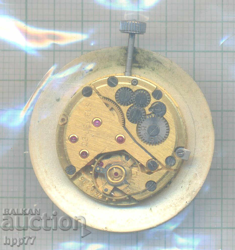 μηχανισμός ρολογιού 7 με τιμή € 0.01 | 0.02 BGN μηχανισμός ρολογιού 7 με τιμή € 0.01 | 0.02 BGN