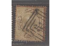 TURKEY - classic early Ottoman issue from 1869. 20Pa