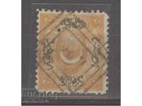 TURKEY - classic early Ottoman issue from 1869. 20Pa