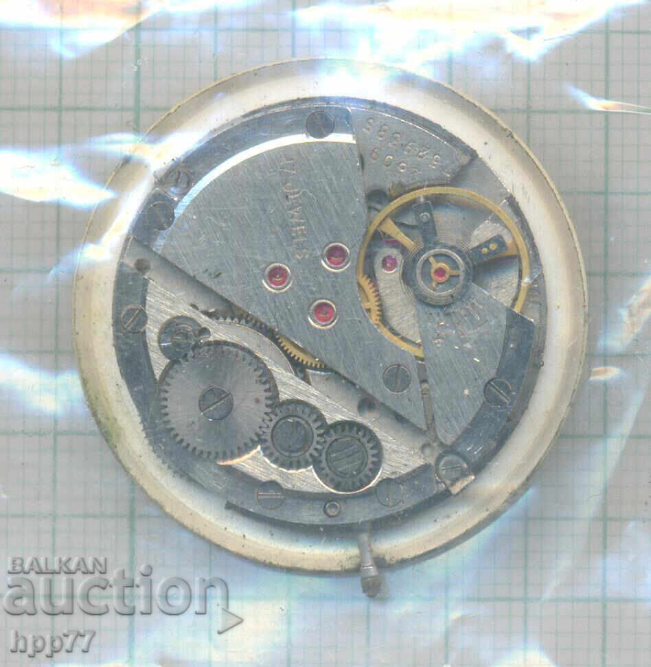 μηχανισμός ρολογιού 23 με τιμή € 0.01 | 0.02 BGN μηχανισμός ρολογιού 23 με τιμή € 0.01 | 0.02 BGN