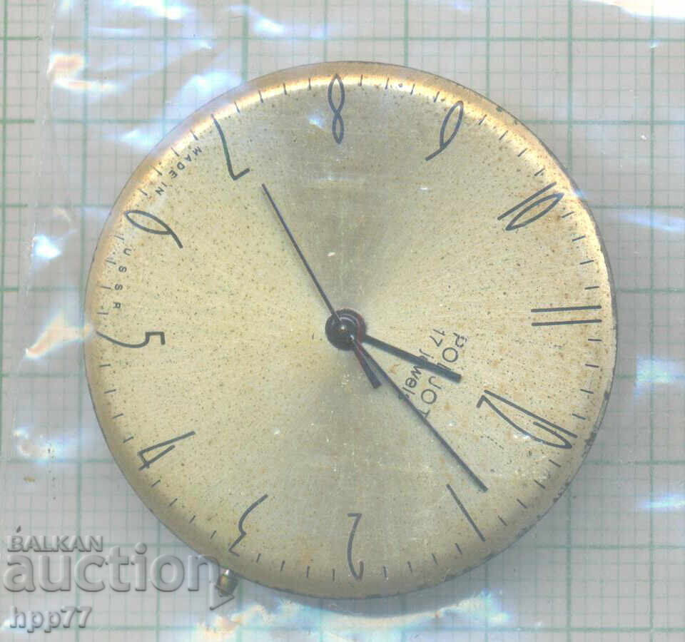 μηχανισμός ρολογιού 23 μηχανισμός ρολογιού 23