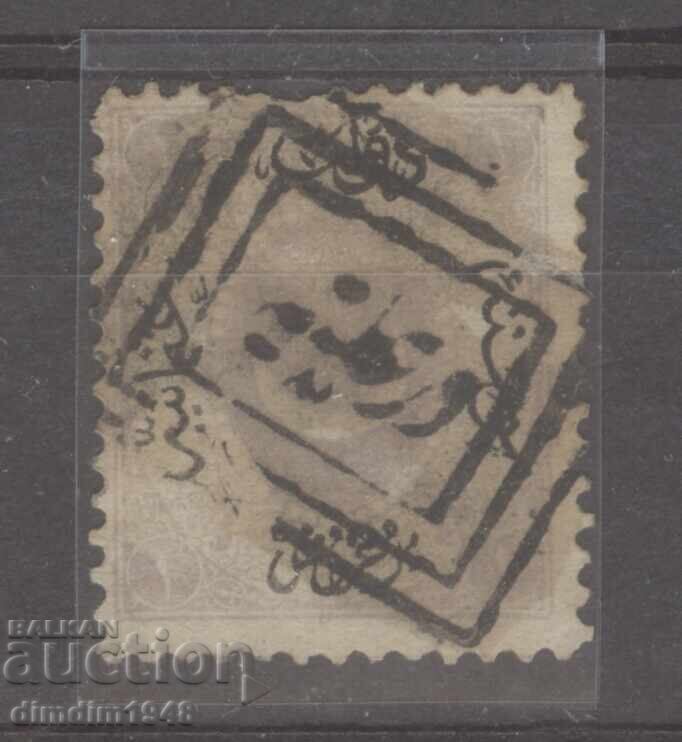 TURCIA - emisiune otomană timpurie clasică din 1869, 10Pa