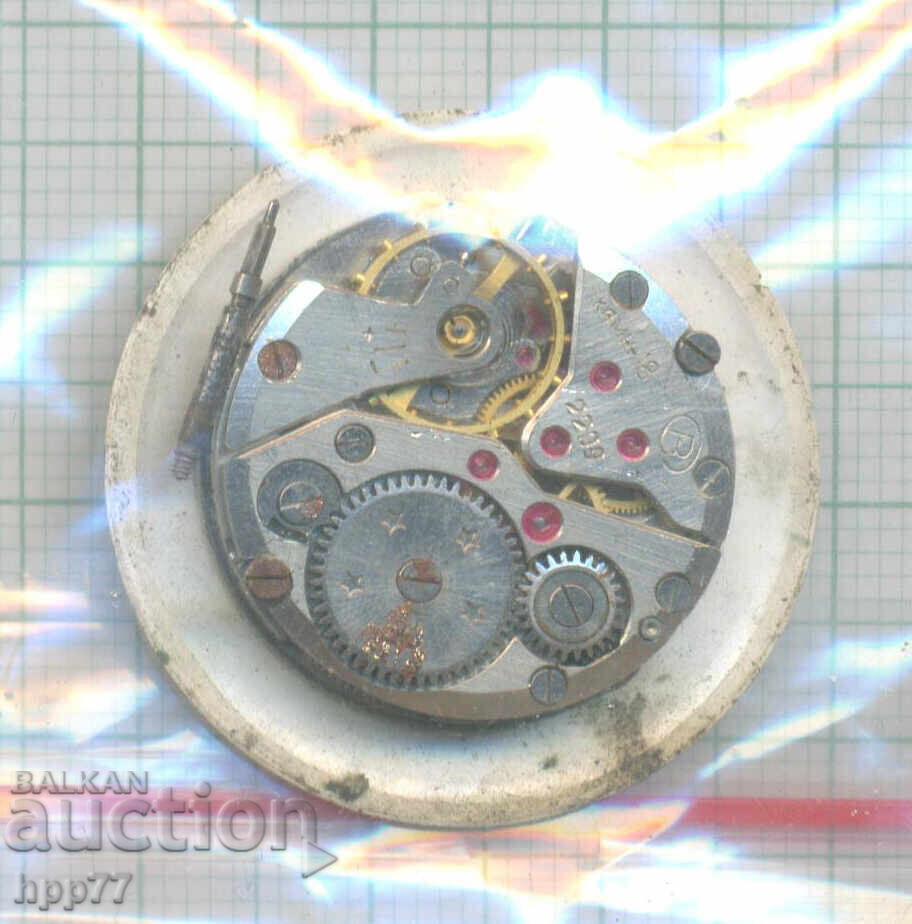 μηχανισμός ρολογιού 29 με τιμή € 0.01 | 0.02 BGN