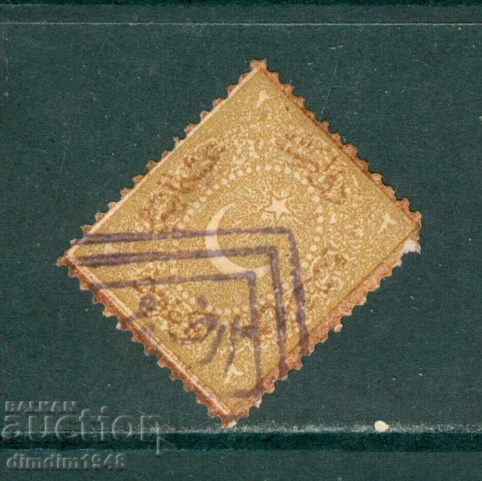 TURCIA - emisiune otomană clasică timpurie din 1869, 2 Ghr TURCIA - emisiune otomană clasică timpurie din 1869, 2 Ghr