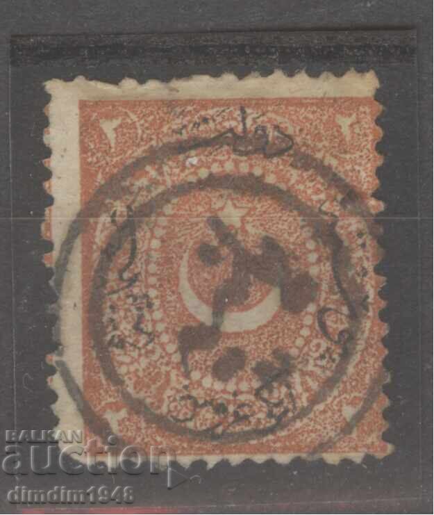 ТУРЦИЯ - класическа ранна османска емисия от 1869 г.2 Ghr.