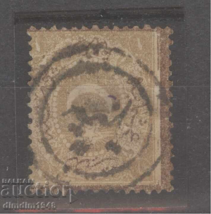 TURKEY - classic early Ottoman issue from 1869 - 1 Ghr