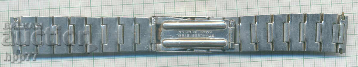 верижка за часовник  4 с цена € 0.01 | 0.02 лв.