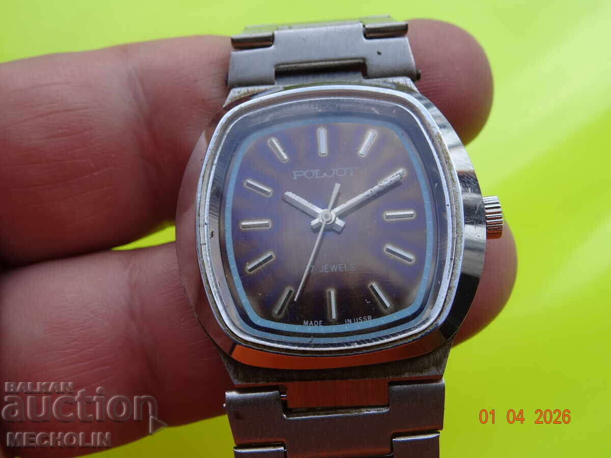 OLD RUSSIAN COLLECTIBLE FLIGHT WATCH with price € 15.00 | 29.34 BGN