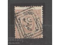 TURCIA - emisiune otomană clasică timpurie din 1867