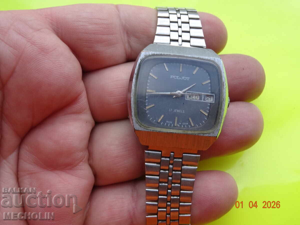 ΠΑΛΙΟ ΡΩΣΙΚΟ ΣΥΛΛΕΚΤΙΚΟ ΡΟΛΟΙ ΠΤΗΣΗΣ - 6