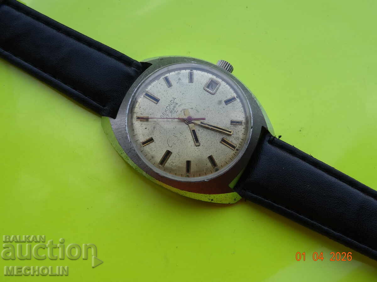 STAR RUSKI KOLEKTSIONERSKI CHASOVNIK POLET SEKONDA με τιμή € 14.00 | 27.38 BGN STAR RUSKI KOLEKTSIONERSKI CHASOVNIK POLET SEKONDA με τιμή € 14.00 | 27.38 BGN