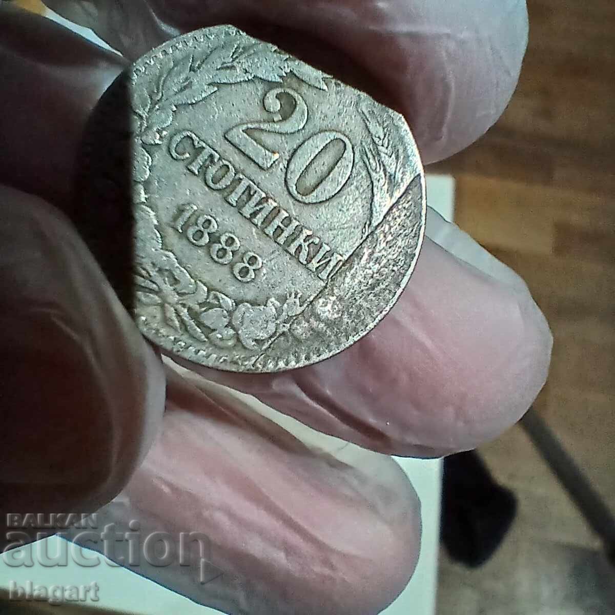 Δημοπρασία 20st. 1888g. Κουριόζ, ελαττωματικό καλούπι