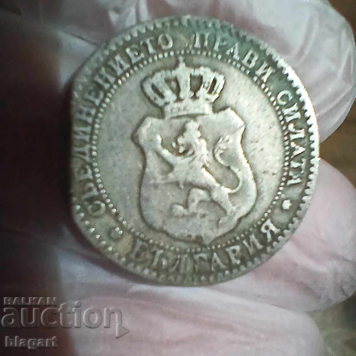 Παράδοση 20st. 1888g. Κουριόζ, ελαττωματικό καλούπι
