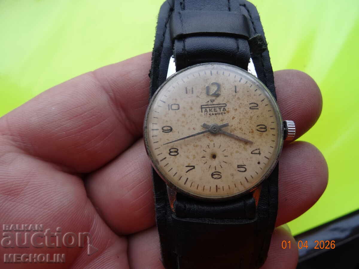 СТАР РУСКИ КОЛЕКЦИОНЕРСКИ ЧАСОВНИК РАКЕТА - 5