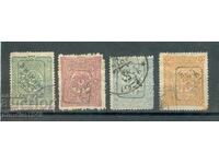 ΤΟΥΡΚΙΑ 1892 - Mi №74/77 με σφραγίδα