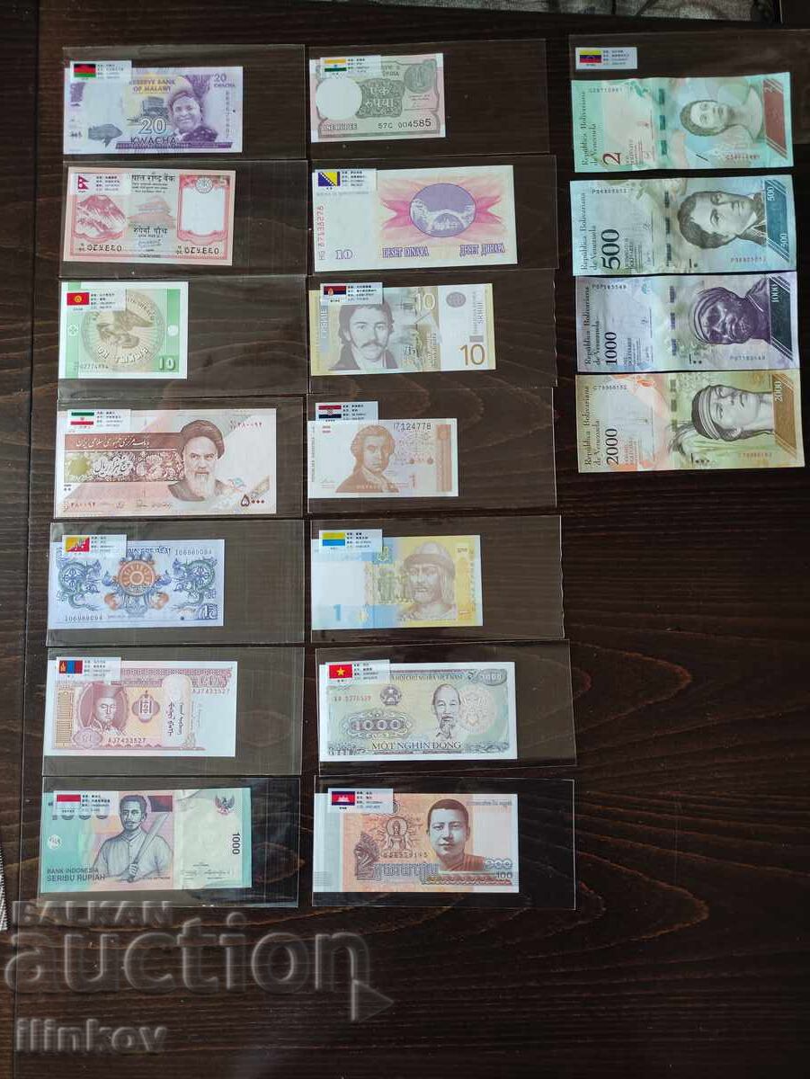 O mulțime de bancnote