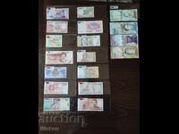 Πολλά χαρτονομίσματα