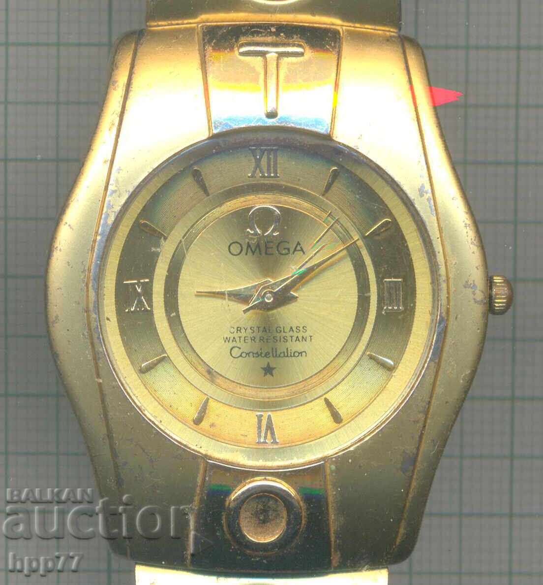 Часовник  2  работи с цена € 0.01 | 0.02 лв.