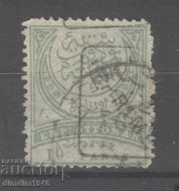 Turkey 1891 - Michel 64aA - with used black cancellation