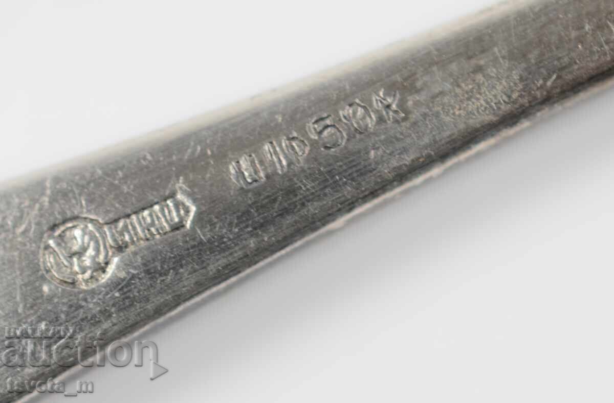 Licitație Lŭzhichki za kafe / chaĭ SSSR s pozlata sots Licitație Lŭzhichki za kafe / chaĭ SSSR s pozlata sots