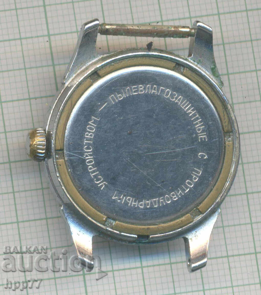 Το ρολόι 12 λειτουργεί με τιμή € 0.01 | 0.02 BGN