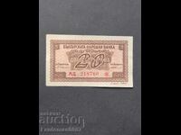 20 LEVA 1944 TWO LETTERS