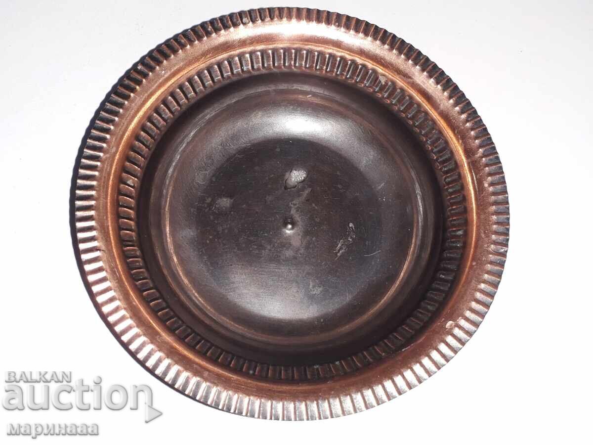 COPPER BOWL with price € 4.50 | 8.80 BGN COPPER BOWL with price € 4.50 | 8.80 BGN