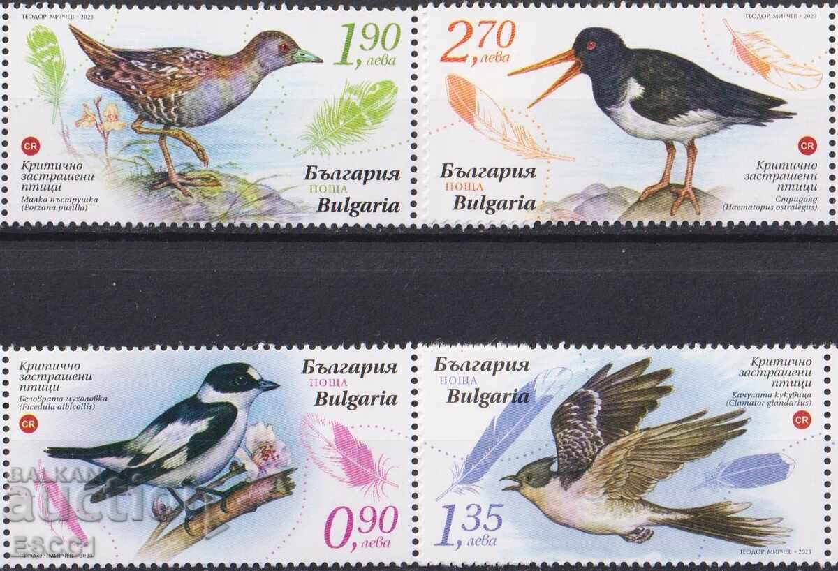 Pure Stamps Fauna Endangered Birds 2023 din Bulgaria