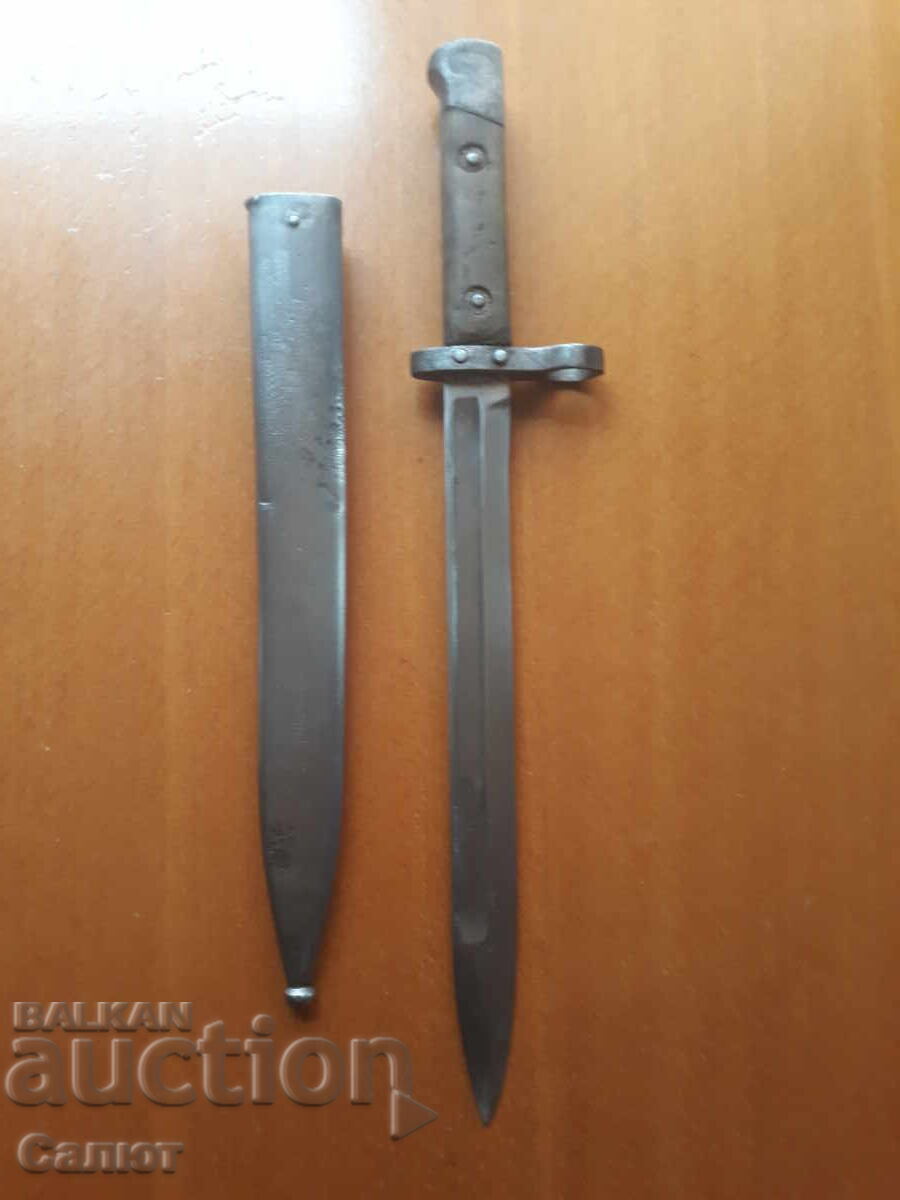 Δημοπρασία Σύστημα για Mannlicher