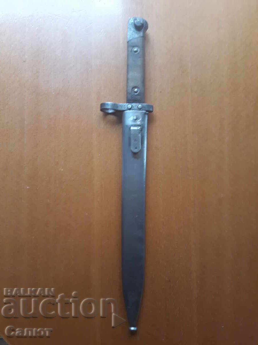 Σύστημα για Mannlicher