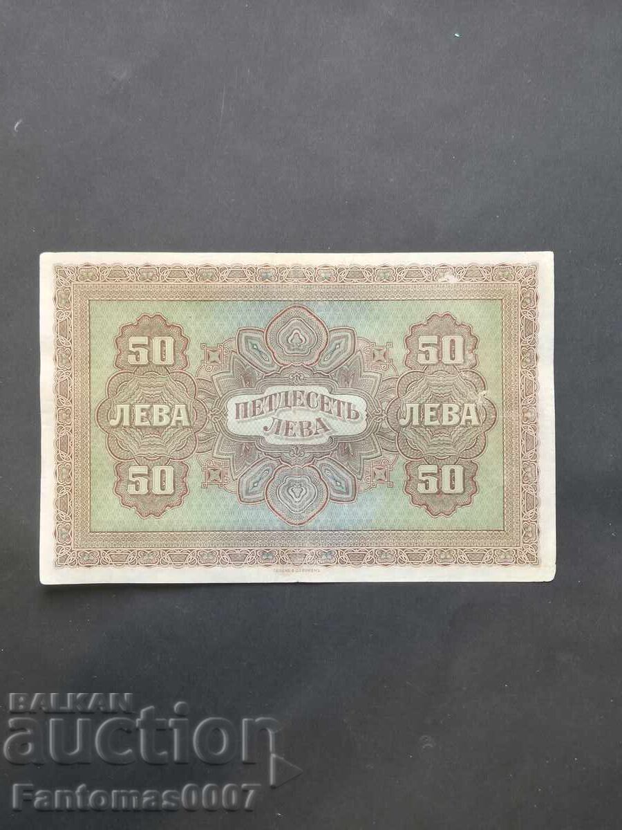 Auction 50 LEVA 1917 Auction 50 LEVA 1917