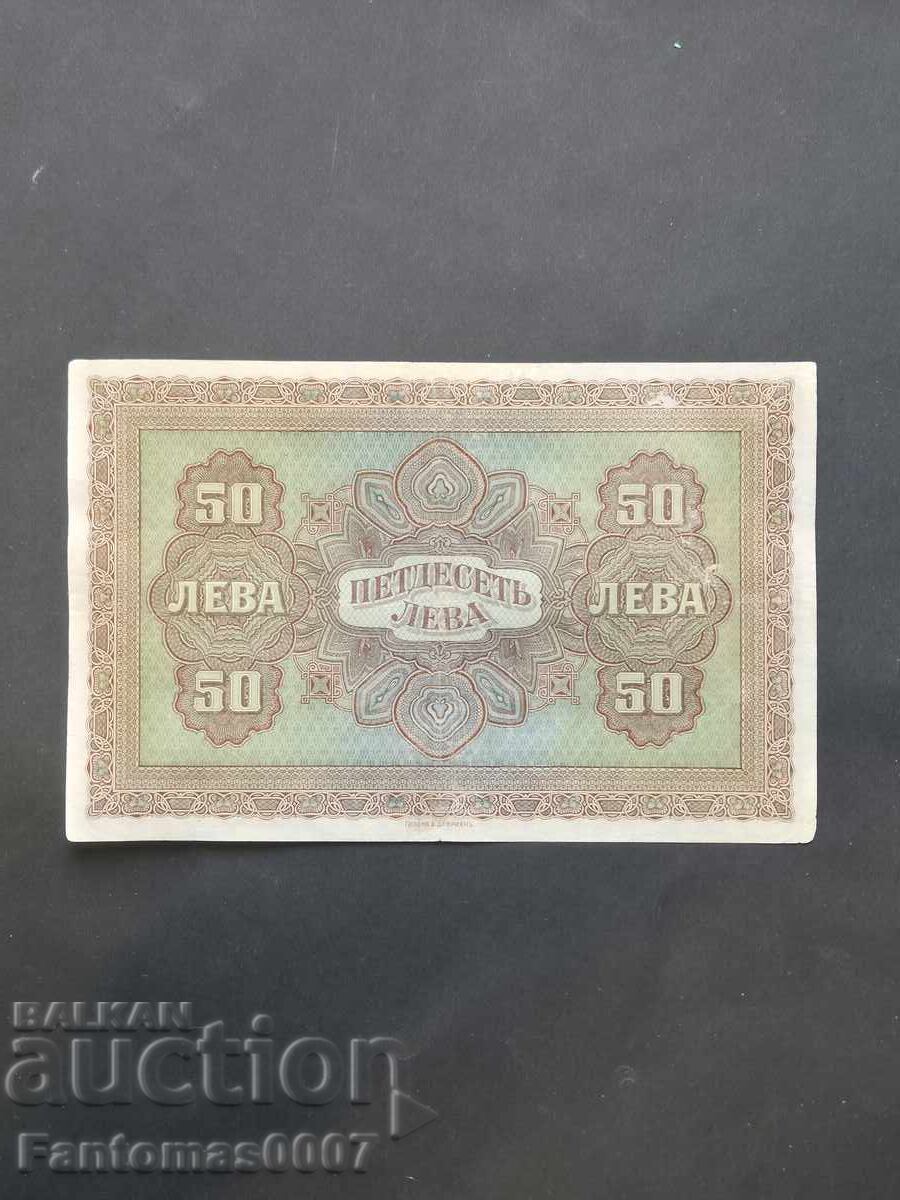 Delivery of 50 LEVA 1917 Delivery of 50 LEVA 1917