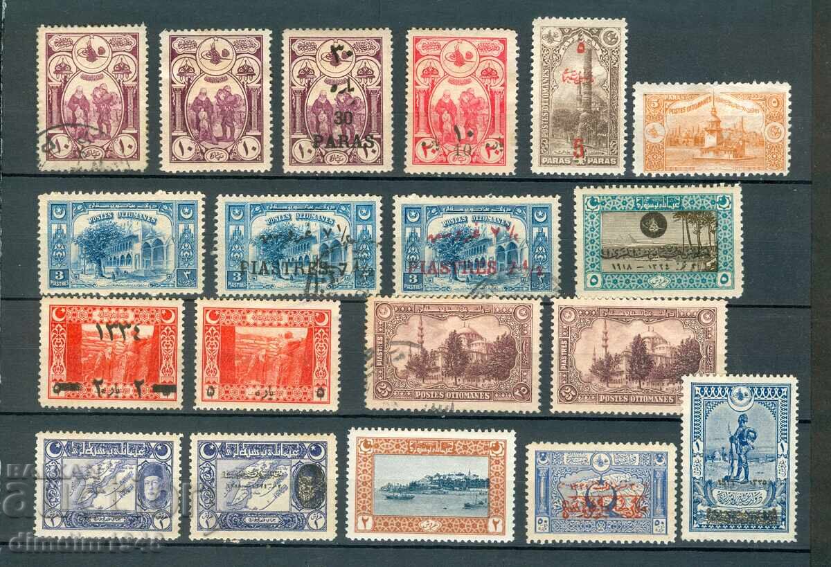 Turkey - classic stamps MNH, MH and used Turkey - classic stamps MNH, MH and used