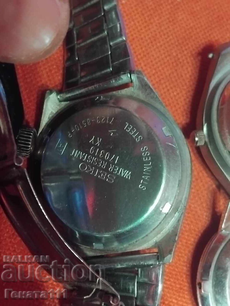 Livrarea Multe ceasuri