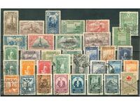 Turcia - mărci poștale clasice din 1876 - VF 32 folosite -