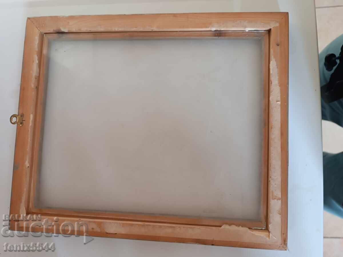 Cadru cu preț € 1.60 | 3.13 BGN