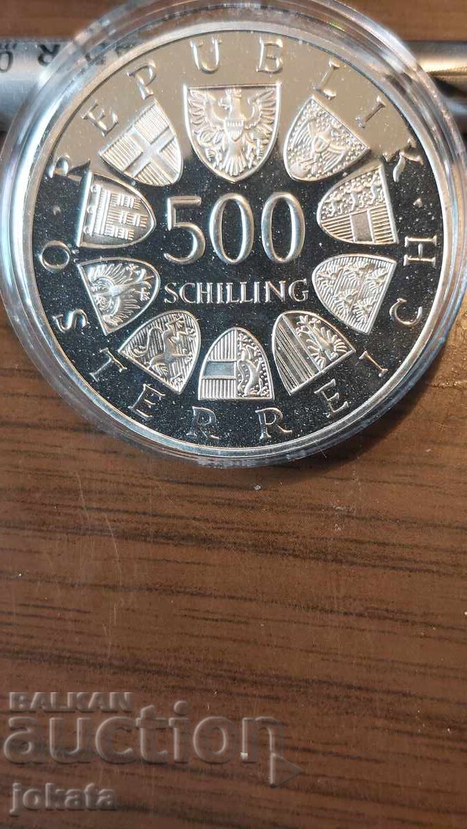 500 шилинга сребро с цена € 65.00 | 127.13 лв. 500 шилинга сребро с цена € 65.00 | 127.13 лв.