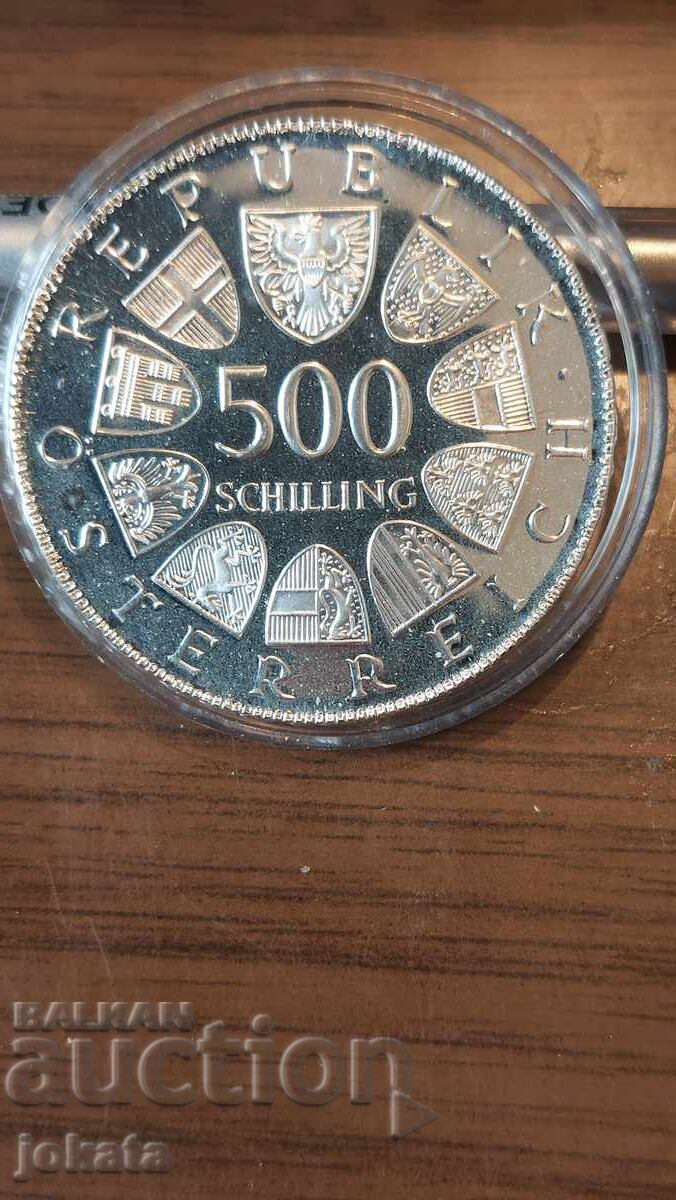 500 шилинга сребро с цена € 65.00 | 127.13 лв. 500 шилинга сребро с цена € 65.00 | 127.13 лв.