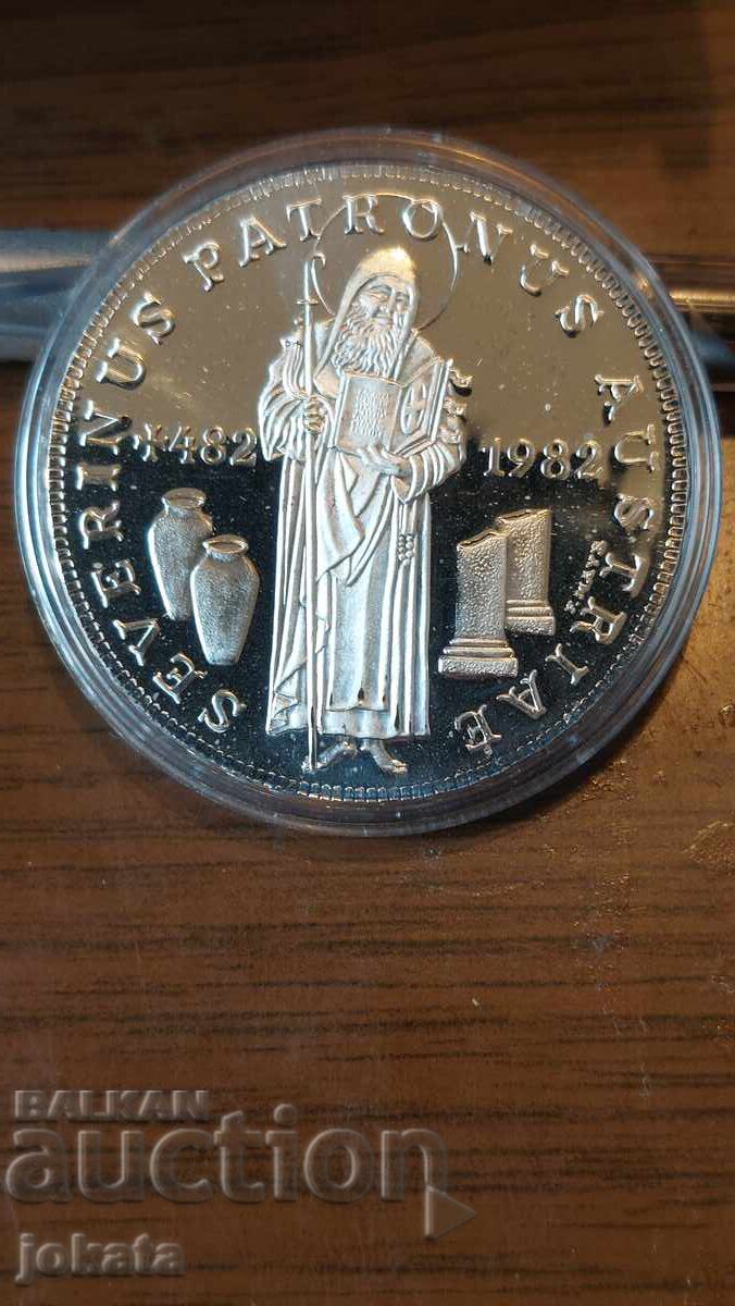 500 шилинга сребро 500 шилинга сребро