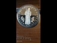 500 шилинга сребро