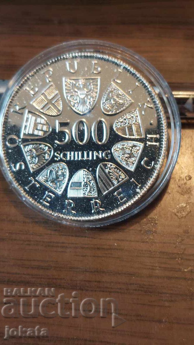 500 шилинга сребро с цена € 65.00 | 127.13 лв. 500 шилинга сребро с цена € 65.00 | 127.13 лв.