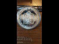 500 шилинга сребро