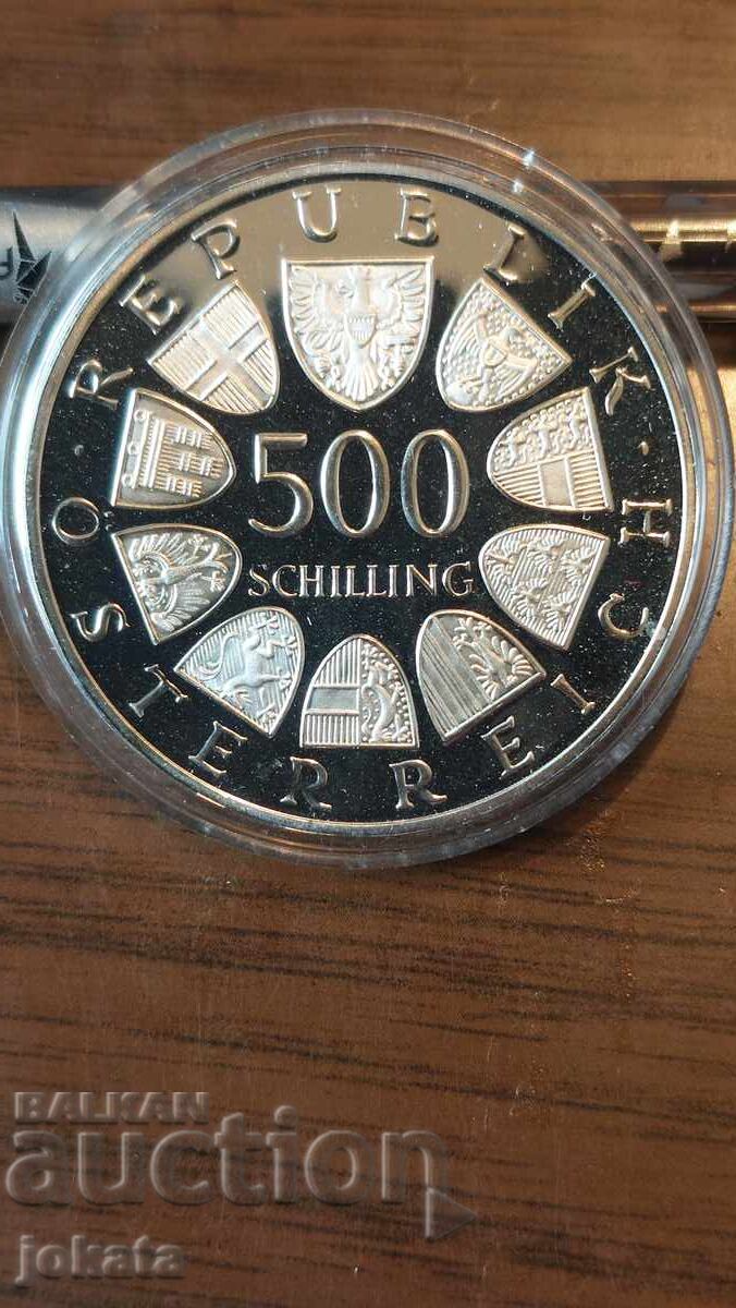 500 шилинга сребро с цена € 65.00 | 127.13 лв. 500 шилинга сребро с цена € 65.00 | 127.13 лв.