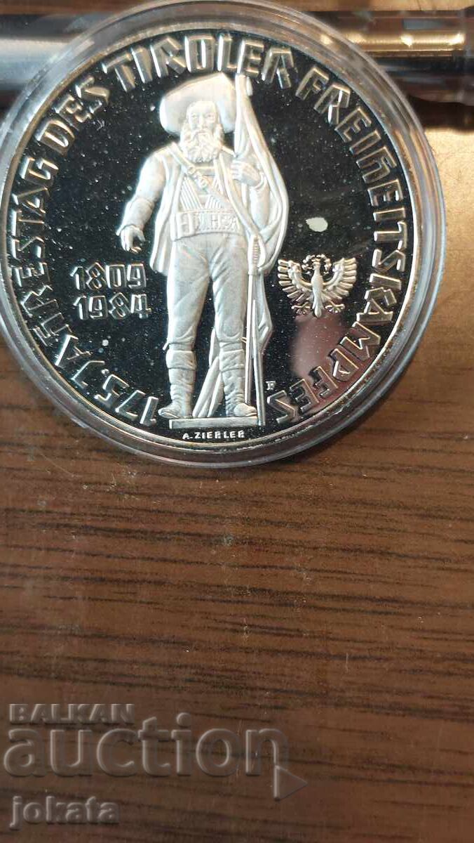 500 шилинга сребро 500 шилинга сребро